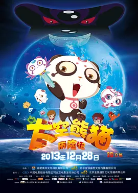 亚洲视频手机在线观看